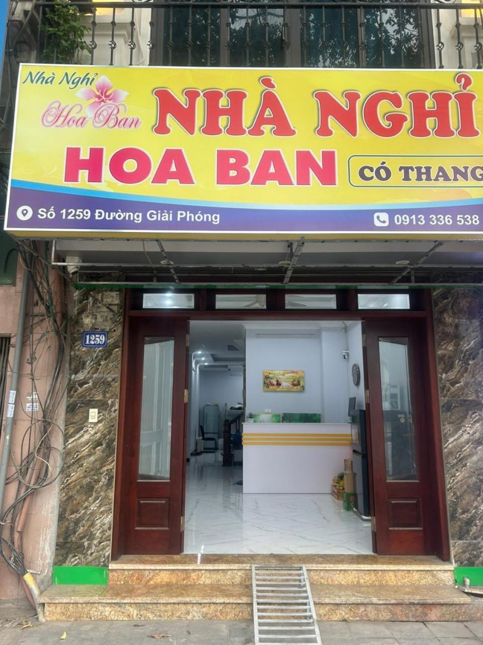 Hotel Hoa Ban Ha Noi Hanoi Exterior photo